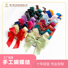 ��ˮƿ���b��߅�����Y�z��diy�Y���o�Ͽ�����ƿ�b���Ƥ���ִ�Y