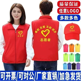 广告衫T恤;广告衫卫衣;冲锋衣、裤