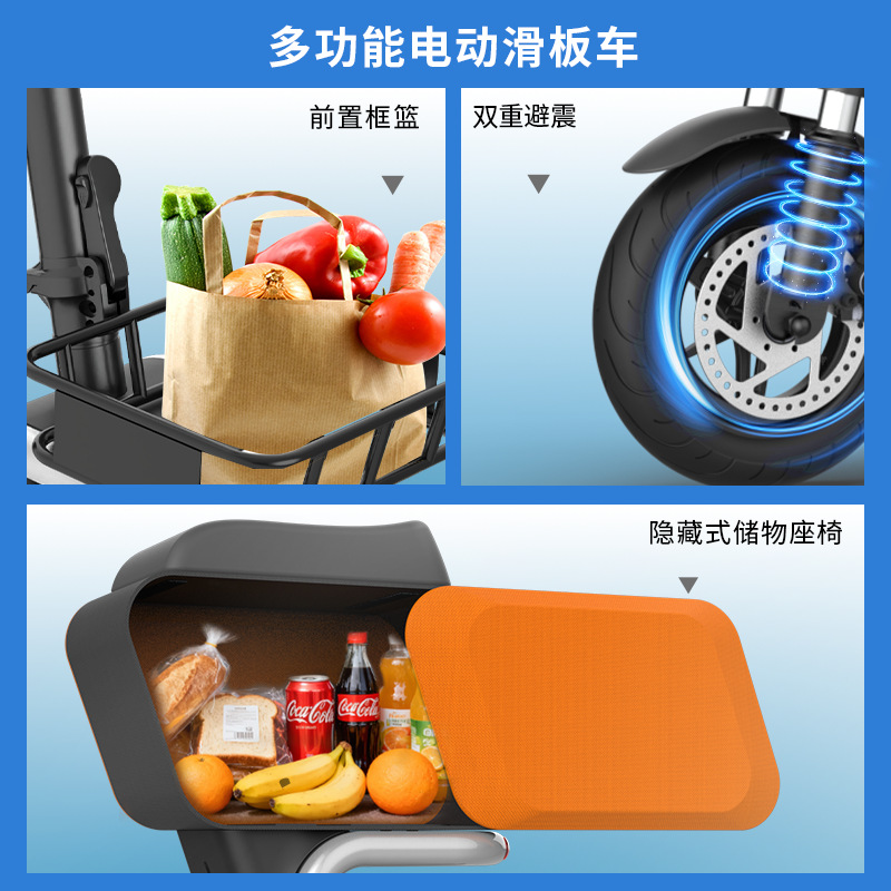 HX scooter eléctrico S20 scooter universal para adultos amortiguador scooter de acero al carbono batería de litio portátil