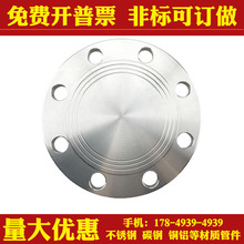 304���P����˷��mä��P/150LB���w��DN15/20/25/32/40/50/65/80