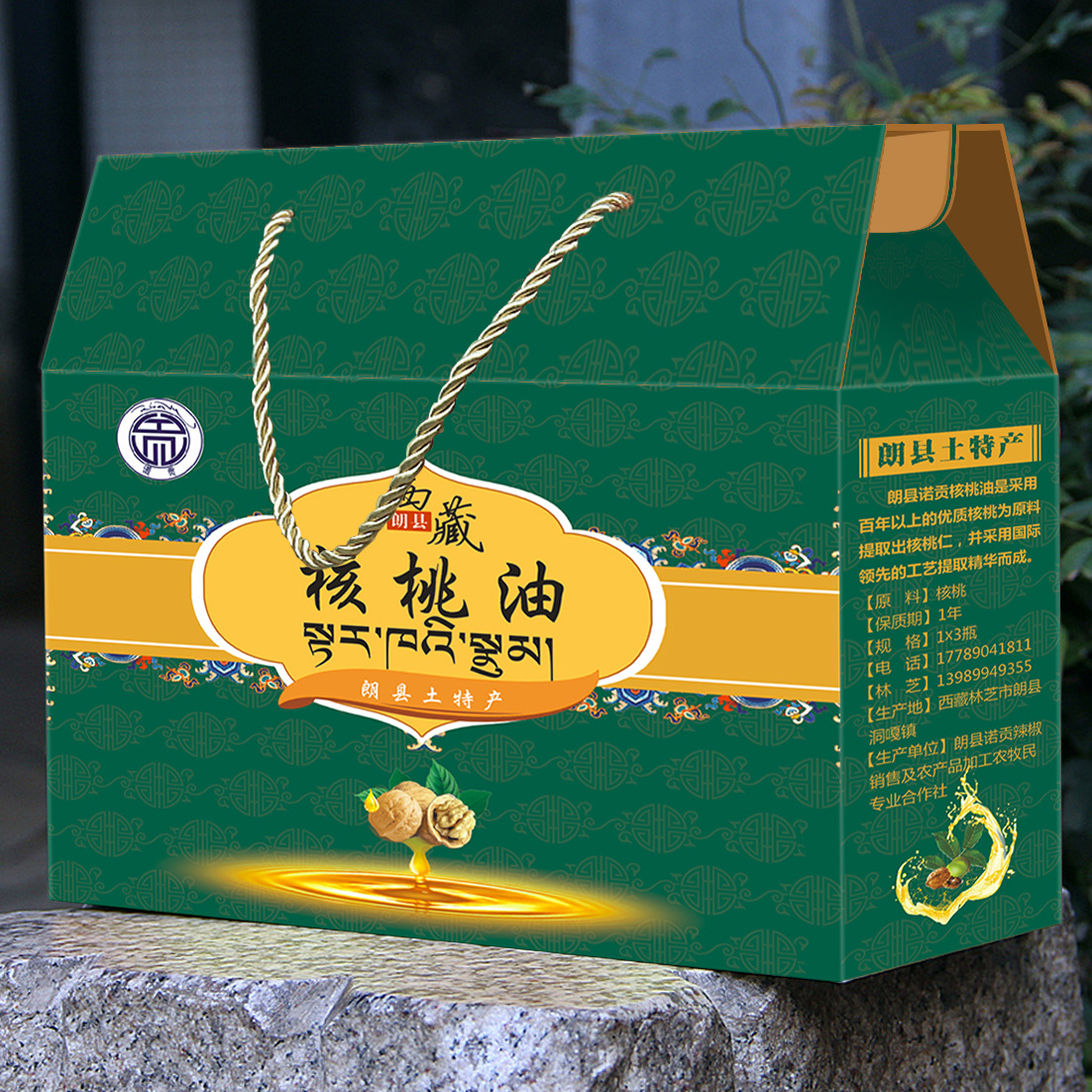 �����ز���ж��Ʒ��ţ���װ�����Ͳ�ֽ�а�װҩ������װ��