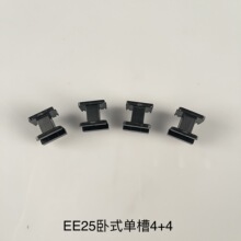 �S�ҹ��� EE25��ʽ�β�4+4 �ľ�Ǽ� ׃�����Ǽ� ����ă�