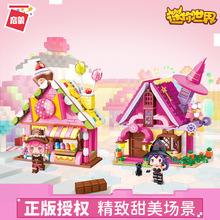 ����72017-18����˿��ħ����ģ��Ů�����Ҽһ�ľƴװ��װ��������