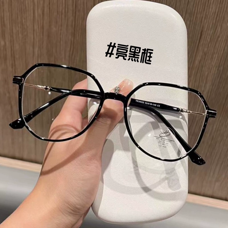 Ретро-версия корейской frames для очков можно оснастить анти-синий свет ученические близорукость очки квадратной и круглой формы без лица артефакт рамка