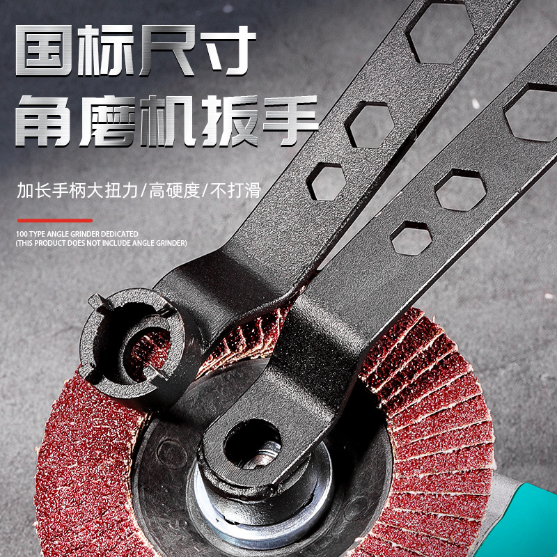 Nuevo tipo 100 molino de ángulo llave de cuatro garras nueva actualización engrosada de alta dureza 6 en uno más llave molino de ángulo alargado