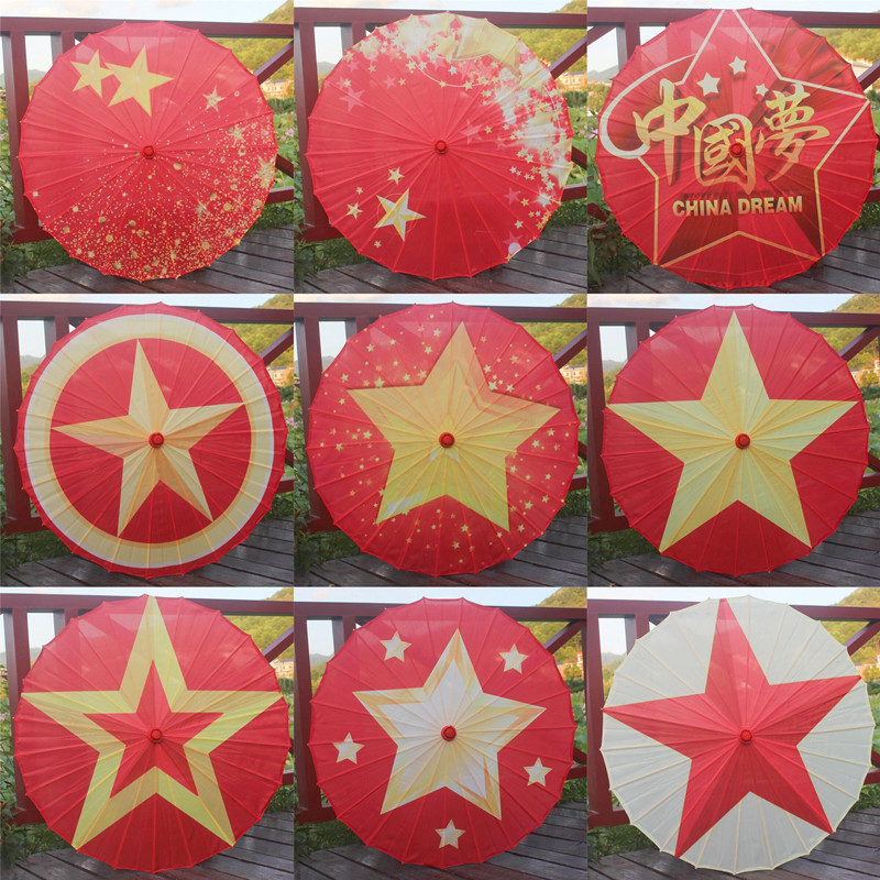 Dance Five-pointed Star Paper Umbrella Rainproof Sunscreen Vintage Ceiling Decorative Umbrella Lotus Peony Plum Blossom Dance Cheongsam Craft Umbrella Dance Five-pointed Star Paper Umbrella Rainproof Sunscreen Vintage Ceiling Decorative Umbrella Lotus Peony Plum Blossom Dance Cheongsam Craft Umbrella