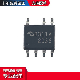 ME8311AS7G 封装SOP7 丝印ME8311 低压差线性稳压器-阿里巴巴