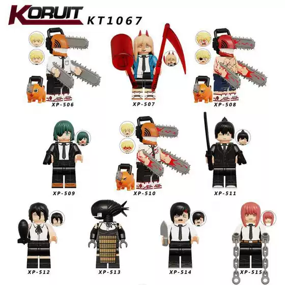 Kerui KT1067 Anime Series Kids Educational Building Block Figures Toy Bagged Wholesale XP506-515