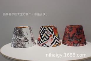 Cross-border E-Commerce Europe Explosion Flannel Printing Tropical Rainforest Pattern E27E14 Table Lamp Fabric Lampshade