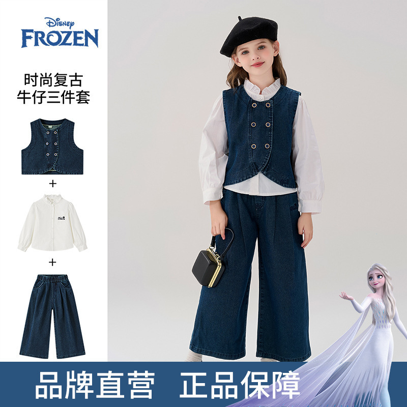 Disney Girls' Sports Suit, New Spring Clothing for Kids, Sleeveless Skin-Friendly Denim Vest, Shirt, and Pants Three-Piece Set Disney Girls' Sports Suit, New Spring Clothing for Kids, Sleeveless Skin-Friendly Denim Vest, Shirt, and Pants Three-Piece Set