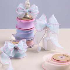 Colored edge chiffon sheer yarn DIY bow hair accessories flower shop flower packaging double-sided grilled edge fishtail yarn ribbon