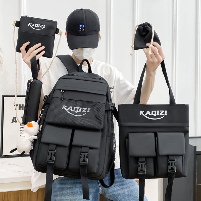 Schoolbags For Boys, Korean Style Simple Large-Capacity Primary School Students' Third To Sixth Grade Backpacks, Female Junior High School Students' Campus Backpacks