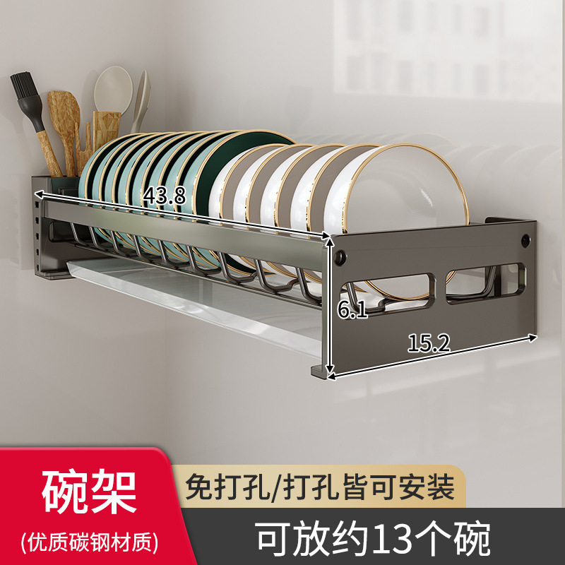 Rejilla de almacenamiento de platos de cocina Rejilla montada en la pared Rejilla de platos de drenaje Rejilla de platos Rejilla de almacenamiento de palillos