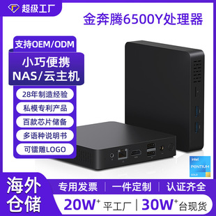 10��6500Y������X�����k�����Êʘ�΢��ܛ·���p�����yС���C