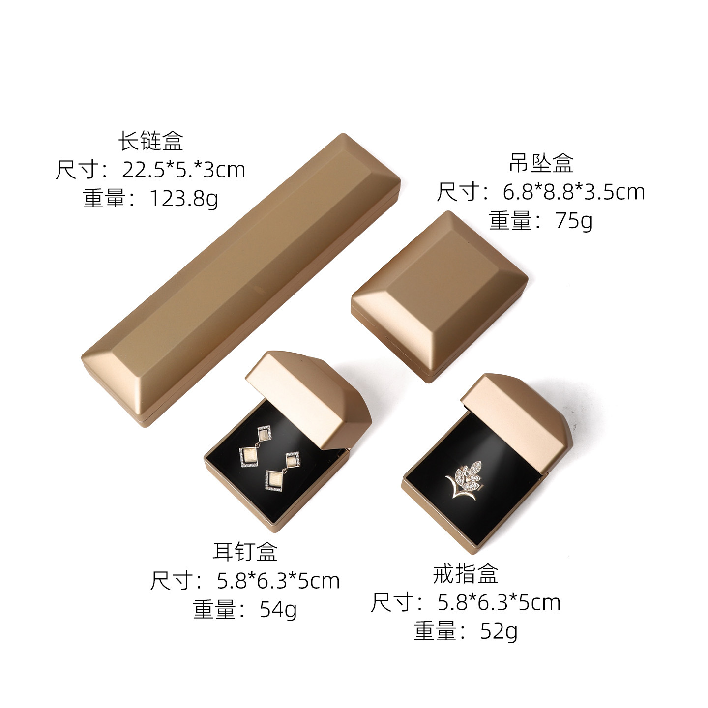 Joyero con Luz LED de Material Compuesto para Anillos Aretes y Collares