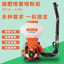 ʯ�ҷ���Ƿۇ����C ���͇��ۙC���F�� ���ʲ��N��ș�๦��һ�C