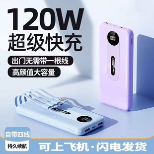 �羳�������120W��������늌�57000�����Ԏ�4���m���O���A��2�f