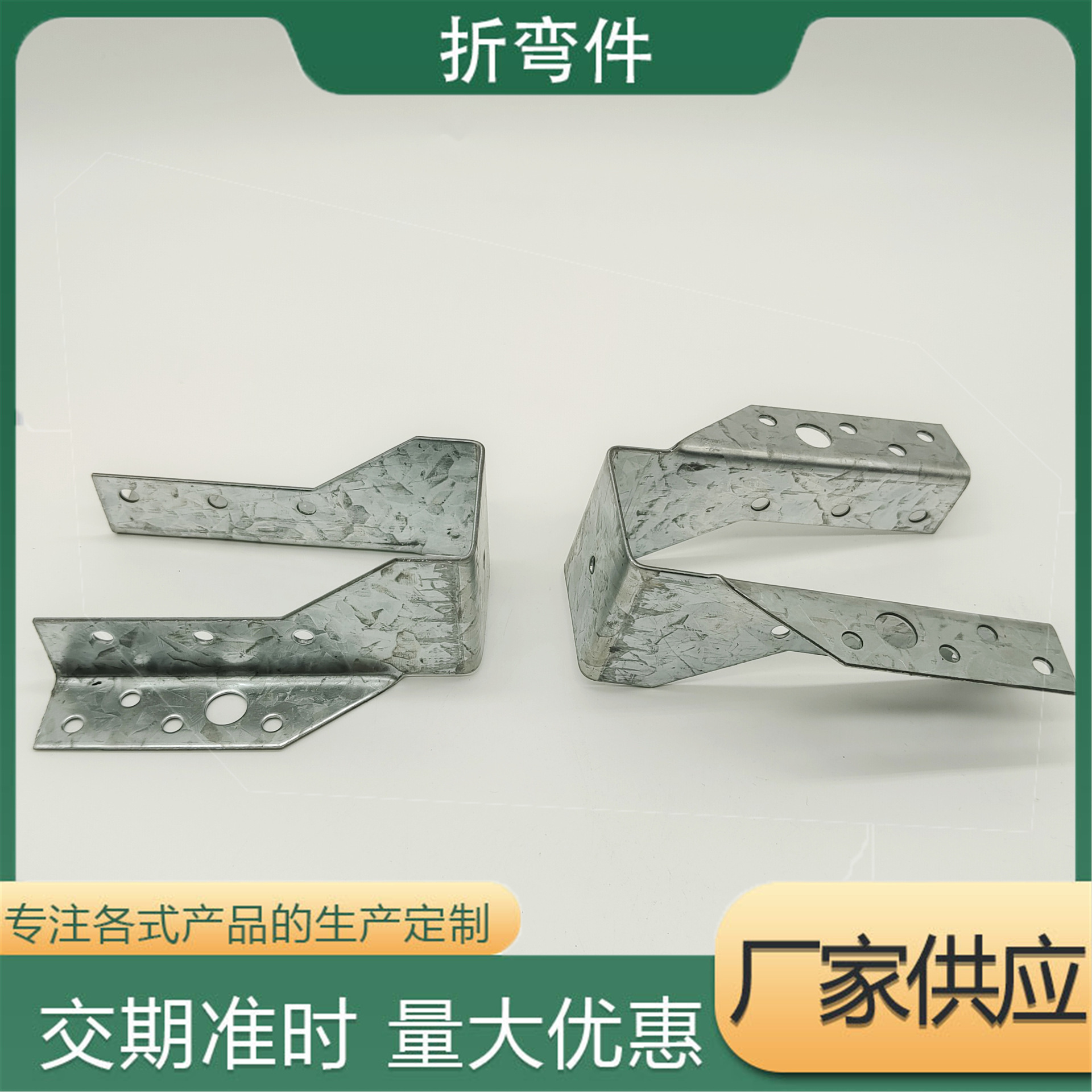 Fabricante mayorista de acero inoxidable conectores de casa de madera estructura de madera conexión de construcción de viga metálica galvanizada en caliente conectores de soporte