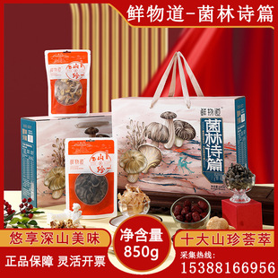 �r���ɽ���؛�Y�� ����Ԋƪ �����ɾ� �������b ��˾�Fُ�YƷ