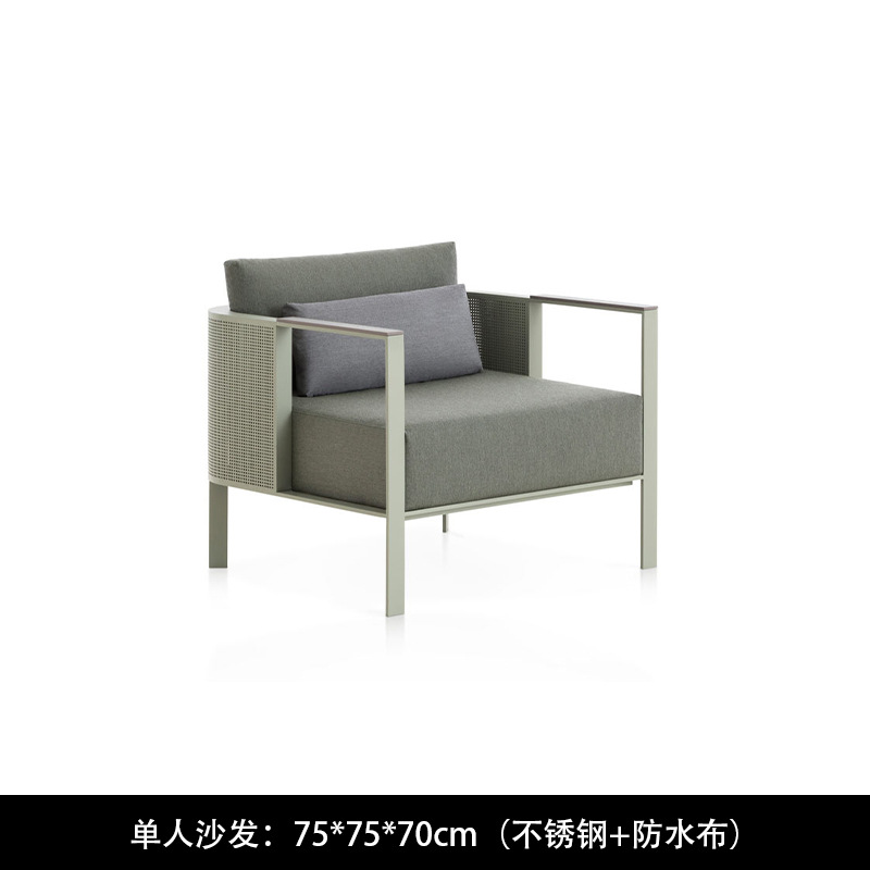 Sofá nórdico al aire libre ocio minimalista diseñador de acero inoxidable patio villa creativo impermeable muebles al aire libre