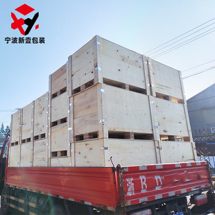 ��Ѭ���z�ϰ�ľ��ӹ���ײ��������O������b������ľ����Ҧ�S��