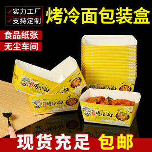 �F؛���ۖ|����������b��һ�������Ô[��ը��С�Ժ����u�������