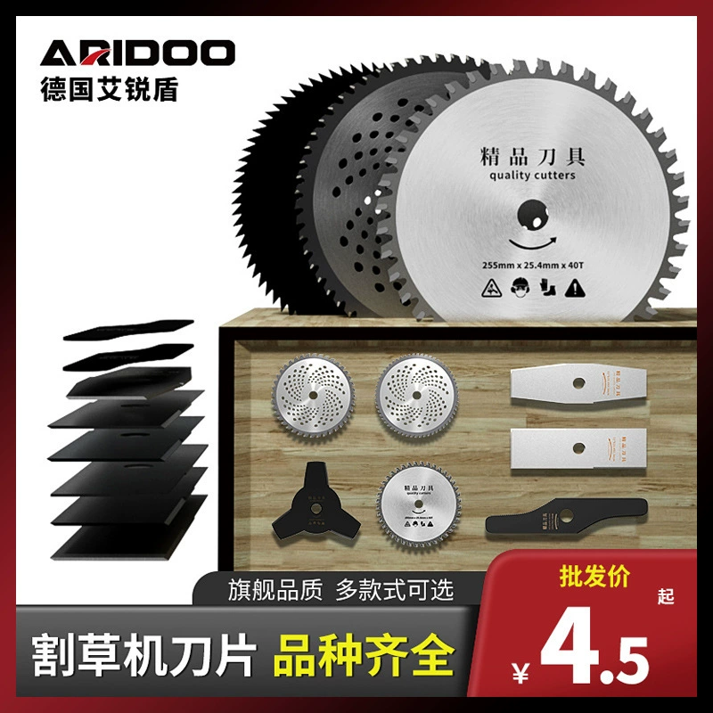 Универсальное прямое лезвие для газонокосилок, бензиновых кусторезов, триммеров для травы, круглых косилок для рисовых полей, износостойкое и утолщенное.