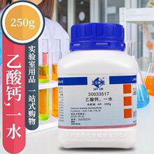 ș}һˮ}ARԇ250ˌһWԇ