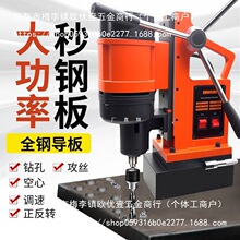 �P�ݽ�������荴���荶๦�ܹ��I��̨�D220v��ʽ늴�ȡо荿����