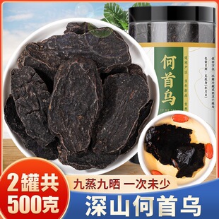 ���x���x�ƺ��מ���ș����ƷҰ����ˮ�Ȳ���������ŕ���lƬ��؛