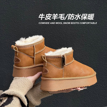 ѩ��ѥŮƤëһ�w�ӽq�Ӻ�͹���Ƥ��ë��ˮ��ů������߶�Ͳ��ѥ