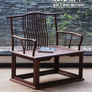 cross-legged meditation chair new Chinese solid wood plum chair tea chair Zen chair leisure chair master old elm Zen stool single chair