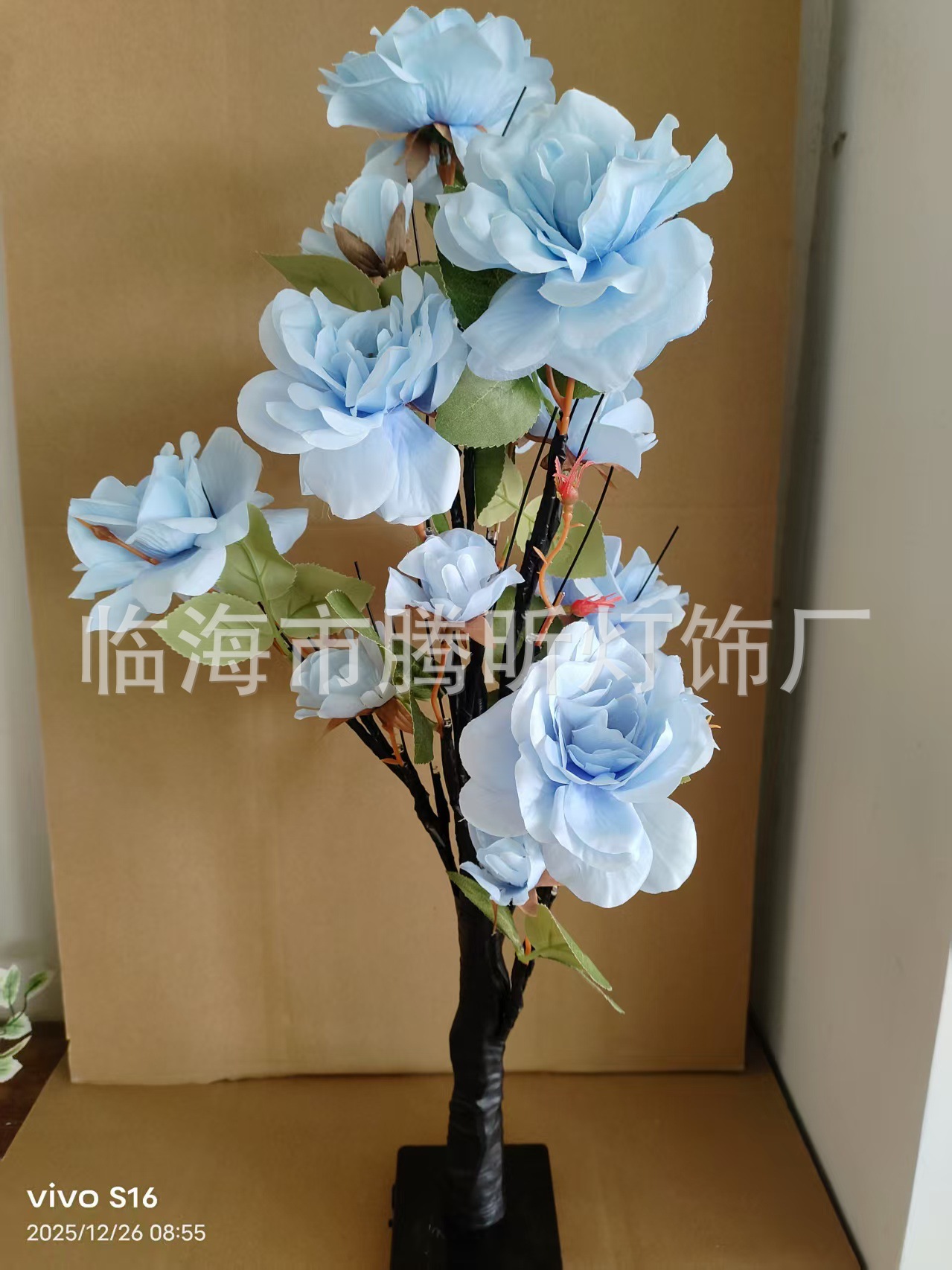 Luz de árbol LED rosa fruta ciruela color mariposa luz de abedul azul pálido hoja de arce huevo de oliva