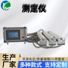 厂家非接触混凝土波纹管自收缩测定仪精准测量性能稳定仪创时代