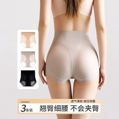腹を収めてお尻の下着を持ちます。女性はお尻を挟まずに小腹の神器を収めます。