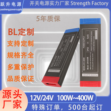 ���ص�Դ220Vacתdc24V������Դ�������̹�������ԵƱ�ѹ��