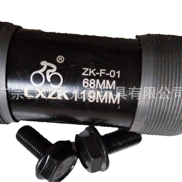 Ось горный велосипед квадратное отверстие интегрированное уплотнение/закрытый подшипник центральная ось переменная скорость велосипед с винтом аксессуары для езды