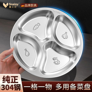 316���P䓂�˱P���ÏN���[����๦����˱P��偌����{�Ϸָ�P