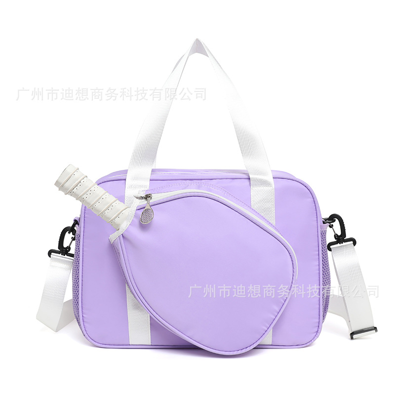 Bolsa de raquetas Peak, nueva bolsa de raquetas de bádminton deportivas al aire libre, bolsa de raquetas de tenis deportivas de alta capacidad.