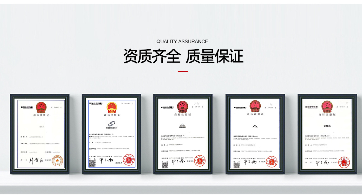 首页移动端_05.jpg
