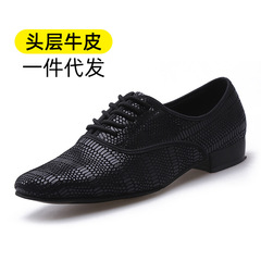 Dance handkerchief genuine leather men's modern dance shoes men's dance shoes square dance shoes adult soft sole men's national standard dance snake grain leather