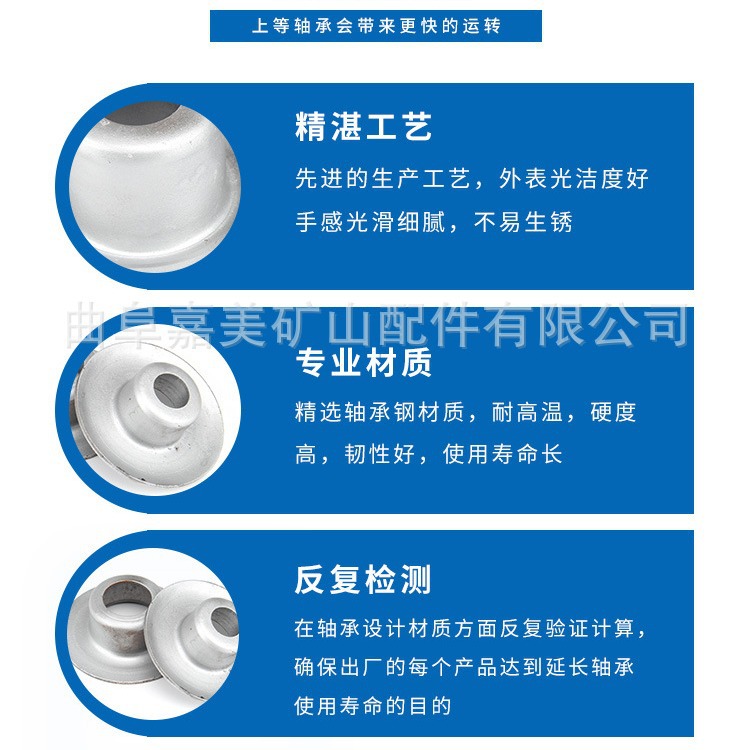 DTII型《204--309》TK型204---308密封圈 冲压轴承座