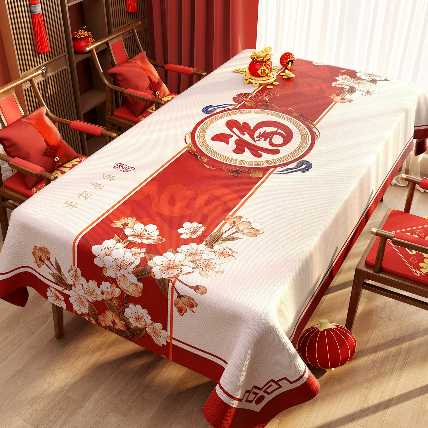 New Chinese New Year red festive atmosphere PVC waterproof and oil-proof tablecloth Spring Festival blessing Chinese coffee table tablecloth
