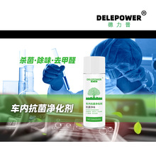 ������܇�ȿ�������������ζ����܇��ȥ��ζ�����������՚�����