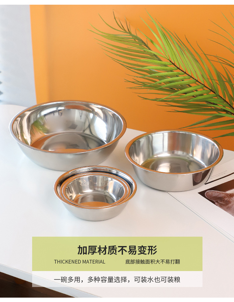 宠物碗-中文_02.jpg