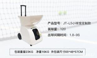 ����L�p���OӋ�W��l��CӖ�pģ���ƌW���^�汾