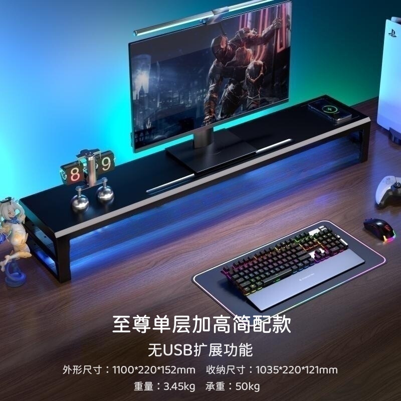 ヤモリは多機能のデスクトップのコンピュータのディスプレイを散歩して高くなります。|undefined