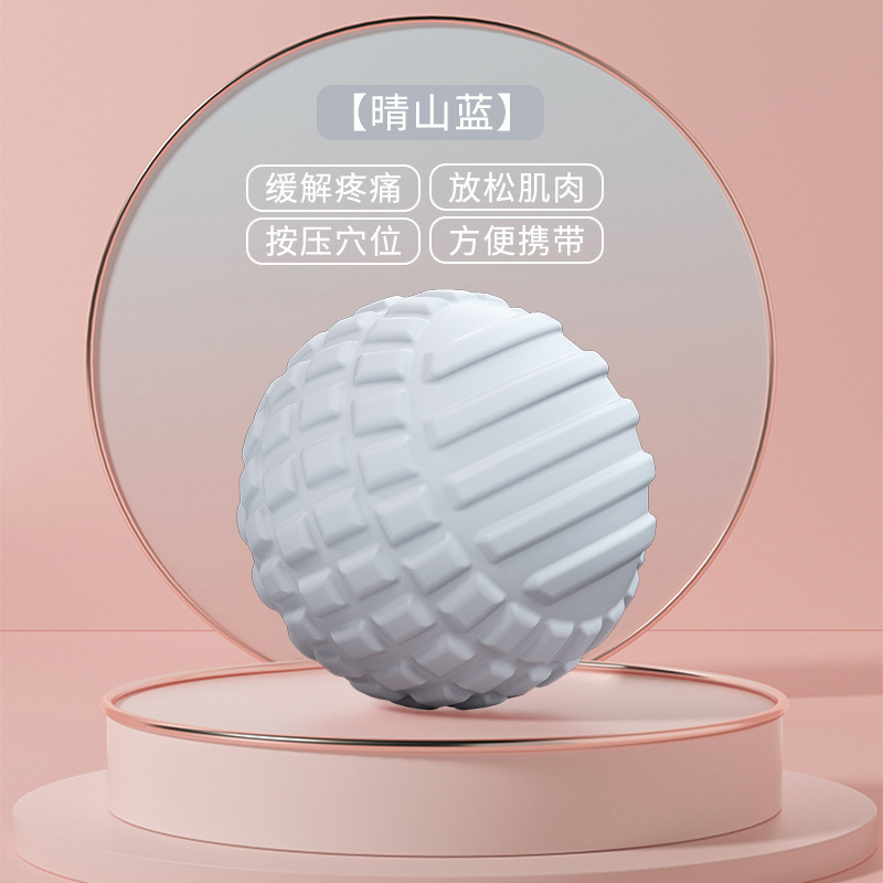 筋膜球足底マッサージ球リラックスヨガフィットネスボール腰背中首ストレッチTPRフロートピーナッツボールダブル|undefined