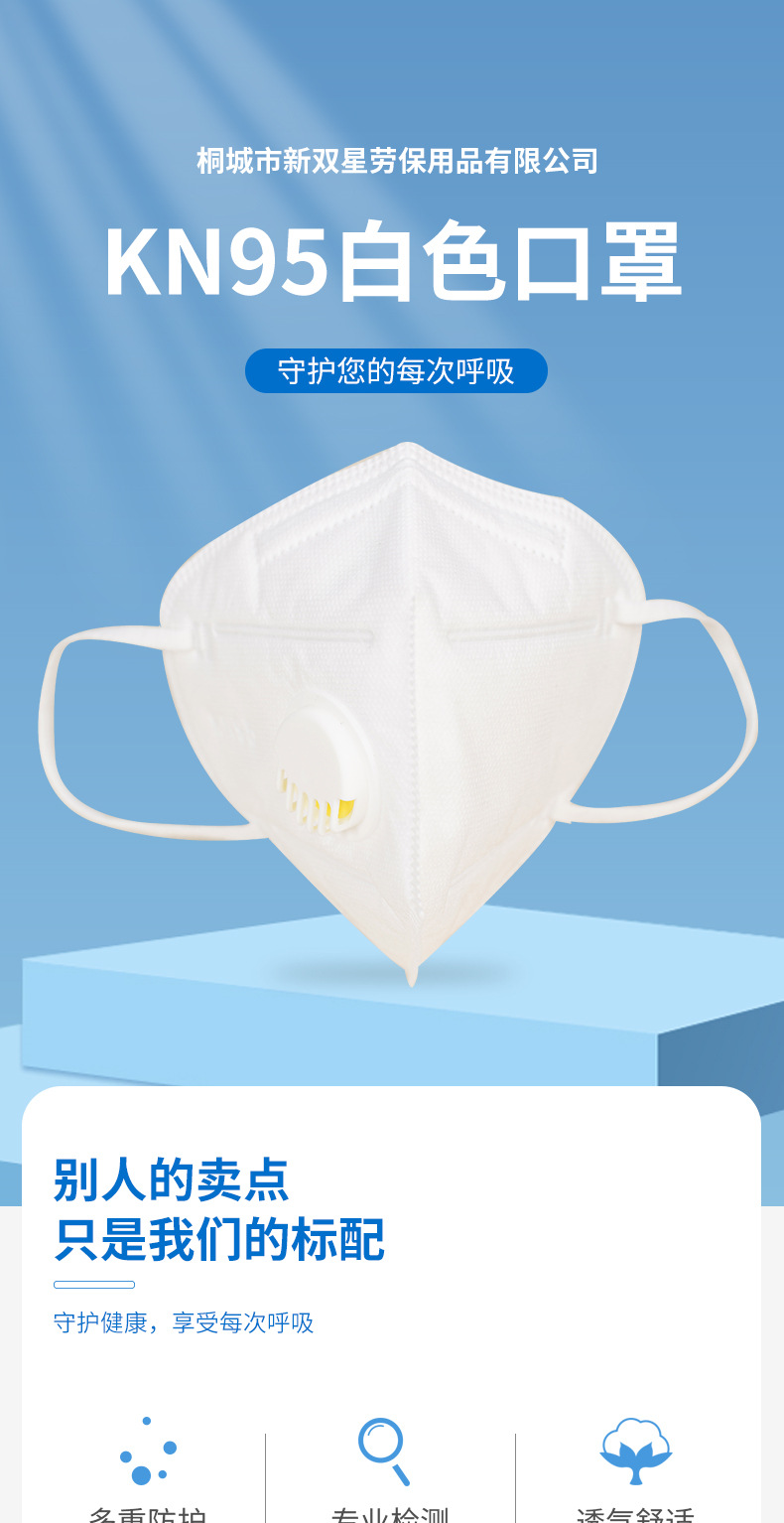 详情页1_001