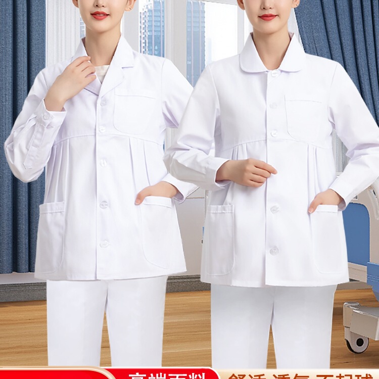 Maternity Nurse Uniform Split Suit Pregnancy White Coat Doctor Maternity Wear Long-Sleeved Large Size Nurse Pregnancy Work Clothes
